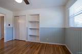 2014 Chambers Drive - Photo 22