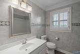 101 Shady Lane - Photo 26