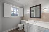 101 Shady Lane - Photo 28