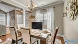 2031 Blake Bottom Road - Photo 5