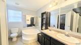 105 Wilson Circle - Photo 14