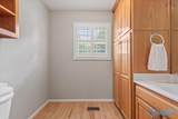 343 2nd Avenue - Photo 18