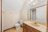124 Leathertree Lane - Photo 18
