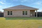 6603 Shearleaf Road - Photo 28