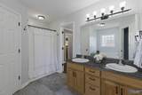 236 Lemley Circle - Photo 17