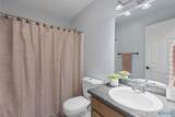 236 Lemley Circle - Photo 20
