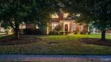 109 Sarah Jane Drive - Photo 4