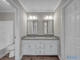 2802 Princeton Avenue - Photo 15