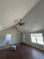 102 Shady Lane - Photo 10