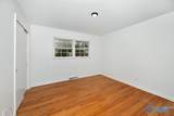 2105 Shannonhouse Road - Photo 26