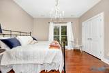 498 Beth Road - Photo 34
