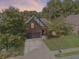 117 Christy Drive - Photo 2