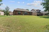117 Christy Drive - Photo 31