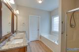 112 Autumn Branch Drive - Photo 12