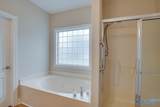 112 Autumn Branch Drive - Photo 13