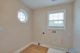112 Autumn Branch Drive - Photo 25