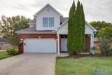 112 Autumn Branch Drive - Photo 3