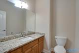 112 Autumn Branch Drive - Photo 7