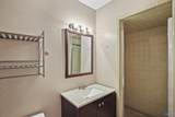 1508 Faye Street - Photo 15
