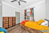 4770 Whitesburg Drive - Photo 11
