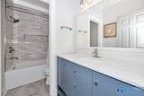 4770 Whitesburg Drive - Photo 16