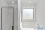 213 Shubert Drive - Photo 17