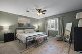 1807 Murphree Road - Photo 21