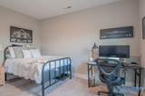 100 Kelde Lane - Photo 14