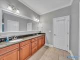 127 Timbercove Circle - Photo 21