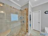 127 Timbercove Circle - Photo 24