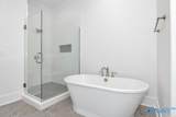 106 Sherry Hill Trail - Photo 37
