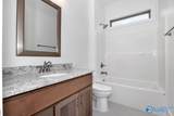 106 Sherry Hill Trail - Photo 9