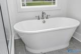 104 Sherry Hill Trail - Photo 42