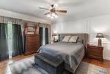 3412 Oakridge Drive - Photo 26