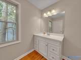 215 Pineridge Road - Photo 22