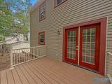 215 Pineridge Road - Photo 32