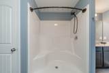 121 Daymark Drive - Photo 22