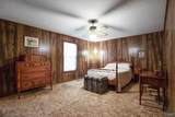 1531 Grace Avenue - Photo 16