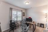 228 School House Drive - Photo 17