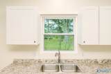 105 New Center Road - Photo 14