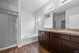 105 Oak Path Lane - Photo 22