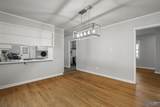 2226 Charity Lane - Photo 10