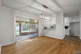 2226 Charity Lane - Photo 9