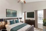161 Waters Edge Lane - Photo 15