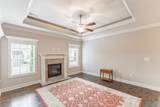 122 Moore Farm Circle - Photo 12