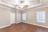 122 Moore Farm Circle - Photo 21