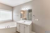 122 Moore Farm Circle - Photo 23