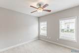 122 Moore Farm Circle - Photo 8