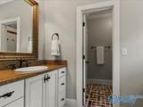 1211 Rountree Place - Photo 36