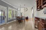 3000 Kincade Way - Photo 14